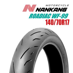 IRC アイアールシー PROTECH ROAD WINNER RX-02 110/80-17 M/C 57H TL