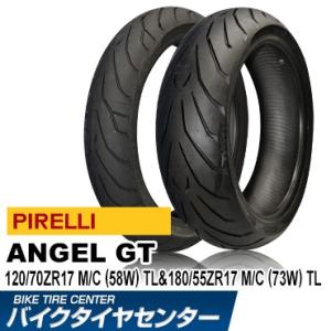 バイクタイヤセンター - ANGEL GT（スポーツ/ツーリング）｜Yahoo 