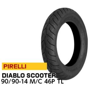 ピレリ ディアブロ スクーター 90/90-14 46P TL PIRELLI DIABLO SCOOTER｜ridersdiscount