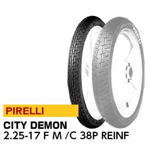 PIRELLI CITY DEMON 2.25-17 F T/T ピレリ シティデーモン ホンダ スーパーカブ50 メイト バーディ｜ridersdiscount