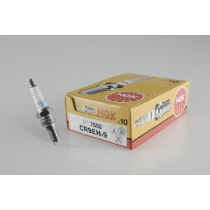 新品 NGK スパークプラグ CR9EH-9 10本 セット ホーネット250 CBR250R VF...