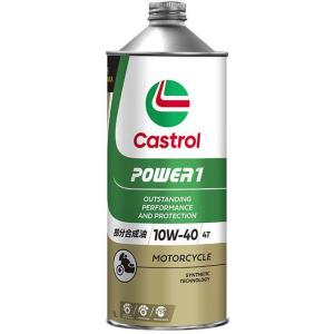 Castrol（カストロール） POWER1 SCOOTER 4T 10W-40 1L缶 | 1L 1