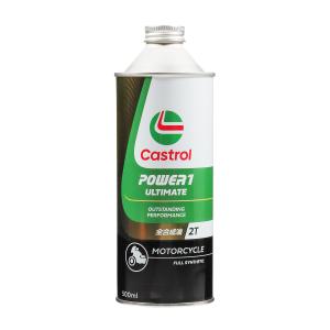 カストロール Go! 2T 2サイクル 1L エンジンオイル 部分合成油 CASTROL