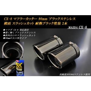 スバル WRX STI VA リアアンダー+ルーフスポイラー+トランクスポイラー 