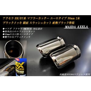 TANABE（タナベ） タント L375S ダウンサス フロント左右セット
