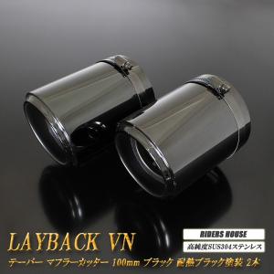 柿本改 タントカスタム L375S マフラー センターパイプ DCP310