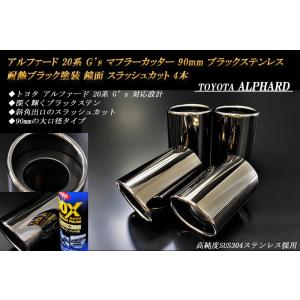 ダイハツ純正 コーナーセンサー 08500-K2034 ムーヴキャンバス ダイハツ（DAIHATSU） 純正部品ダイハツ ムーヴ キャンバスコーナー