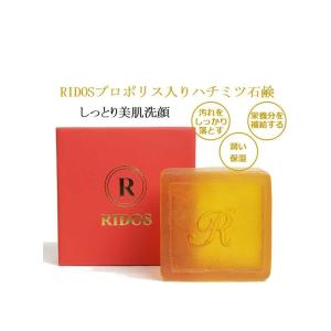 長寿の里 然 よかせっけんソフト（チューブタイプ）88g しかり)ちょう