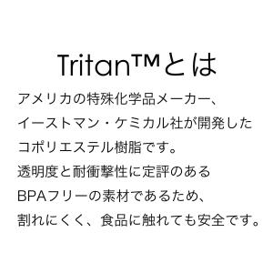 リーデル公式 リーデル・リゾート ハイボール ...の詳細画像2