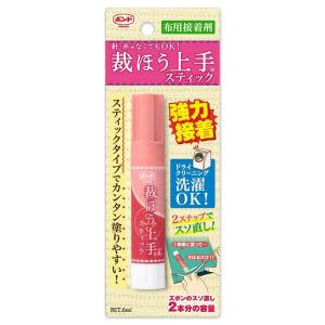 スペースバリヤージオパシックストレス対策・電磁波対策・放射能除染