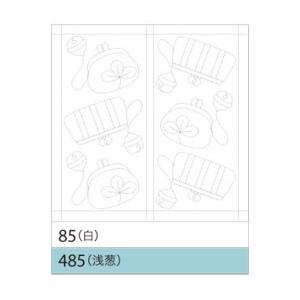 オリムパス　花ふきん布パック 85 鈴とがま口 （白）