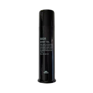 ESTHEDERM（エステダム） マルチシブルボディクリーム 200ml（メーカー