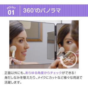 三面鏡 化粧 メイク 高さ 収納 壁掛け 卓上...の詳細画像3