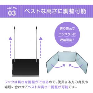 三面鏡 化粧 メイク 高さ 収納 壁掛け 卓上...の詳細画像5