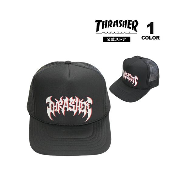 スラッシャー キャップ THRASHER HEAVY METAL MESH CAP 帽子 メッシュキ...