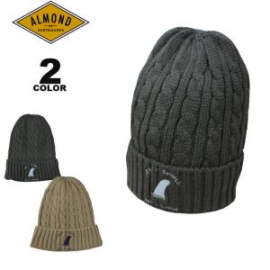 アーモンド サーフボード デザイン ニットキャップ Almond Surfboards ＆ Design KEEP IT SIMPLE KNIT WATCH CAP ニット帽 ショートビーニー メンズ レディース｜rifflepage