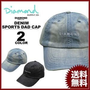 SALE ダイヤモンドサプライ Diamond SUPPLY CO. LEEWAY DENIM SPORTS DAD CAP キャップ 帽子 ブラック 黒 デニム カーブキャップ ローキャップ アウトレット｜rifflepage