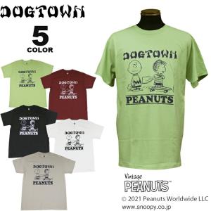 SALE アウトレット ドッグタウン Tシャツ DOGTOWN PEANUTS CHARLIE BROWN S/S T-SHIRTS 半袖 チャーリー・ブラウン メンズ レディース ユニセックス 全5色 M-XXL