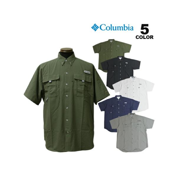 コロンビア 半袖シャツ Columbia Bahama 2 S/S SHIRT バハマ  フィッシン...
