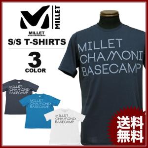 SALE MILLET ミレー Tシャツ CHAMONIX BASECAMP TS S/S T-SHIRTS 半袖 グレー ホワイト 白 ブルー メンズ アウトレット｜rifflepage