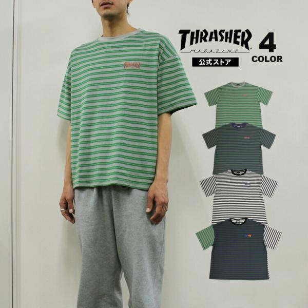 【SALE】アウトレット (取扱店限定）スラッシャー Tシャツ THRASHER FLAME BOR...