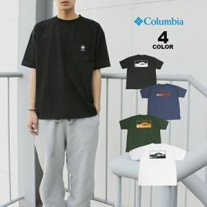 SALE アウトレット コロンビア Tシャツ Columbia ジェームスブルック ショートスリーブ ティー T-SHIRTS 全4色 XS-XL メンズ ユニセックス 半袖 オムニシェード｜rifflepage