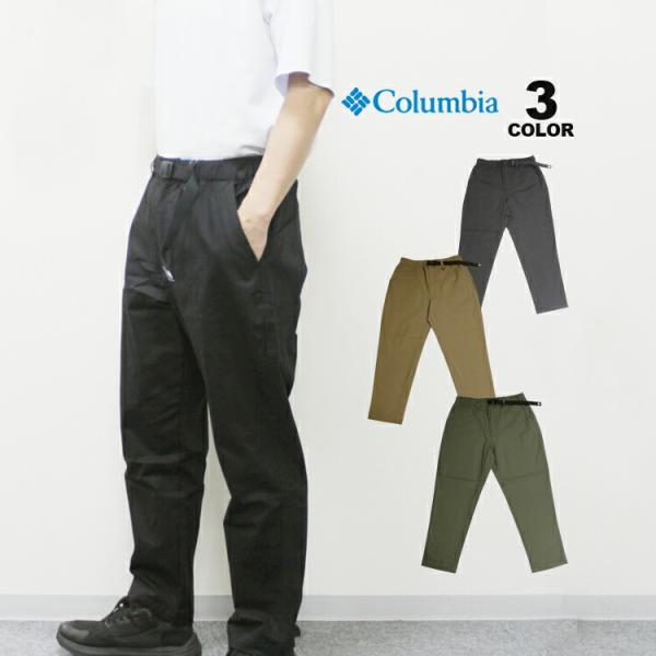 コロンビア パンツ Columbia Loma Vista Pant ロマビスタ パンツ ストレッチ...