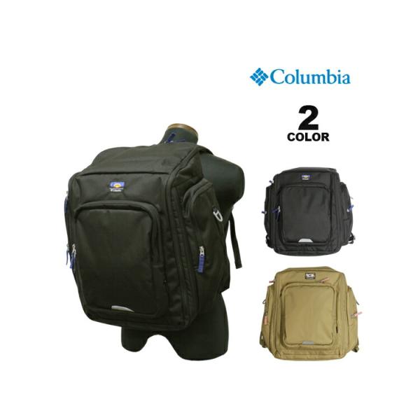 コロンビア リュック Columbia Price Stream Youth 42-50L BACK...