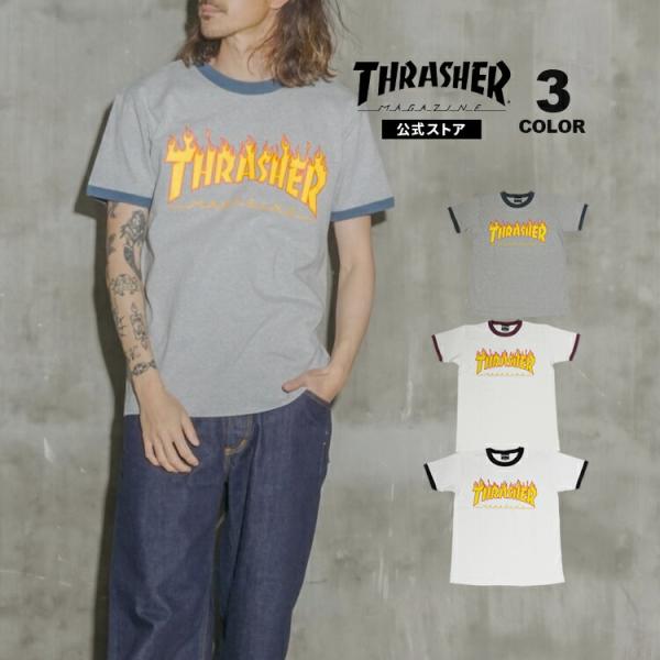 スラッシャー Tシャツ THRASHER FLAME RINGER S/S T-SHIRTS 半袖 ...