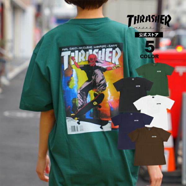 スラッシャー Tシャツ THRASHER パスヘッド メンズ レディース 全5色 M-XXL JAN...