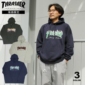 SALE (取扱店限定） スラッシャー パーカ THRASHER SP FLAME LOGO BIG SILHOUETTE HOODIE SWEAT PARKA スウェット プルオーバー パーカー ビッグシルエット｜rifflepage