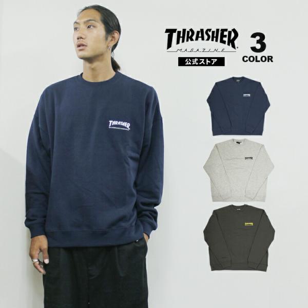 SALE (取扱店限定） スラッシャー トレーナー THRASHER SP MAGLOGO BIG ...