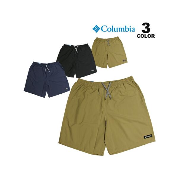 コロンビア ショートパンツ Columbia Reed Island Short PANT ナイロン...