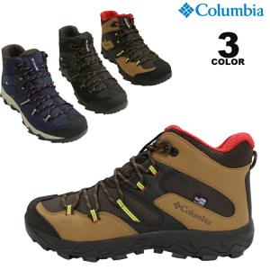 コロンビア スポーツウェア ハイキングシューズ Columbia SABER 5 MID OUTDRY セイバーファイブ ミッド アウトドライ 防水 透湿 スニーカー 25.5cm-28cm 全3色｜rifflepage