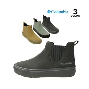 Columbia（コロンビア） 防水 透湿 サイドゴアブーツ ホーソンレイン