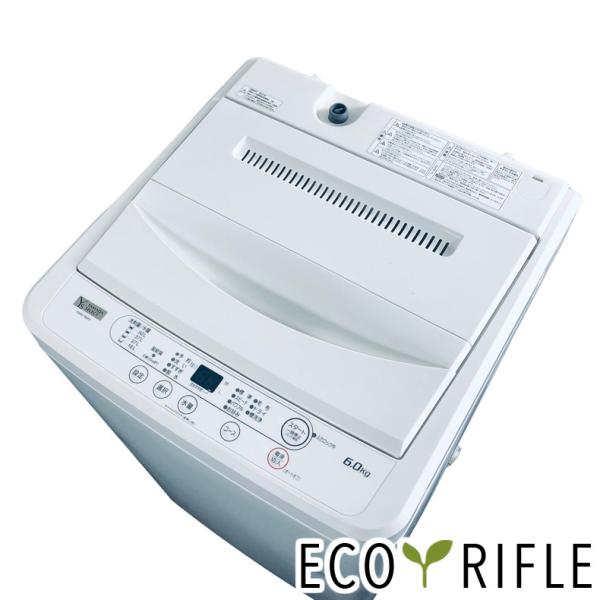 洗濯機 中古 ヤマダ電機 YAMADA YWM-T60H1 2021年製 6.0kg ホワイト 送風...