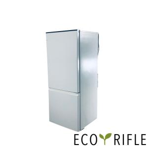 中古】 アクア AQUA 冷蔵庫 一人暮らし 2019年製 2ドア 184L ホワイト