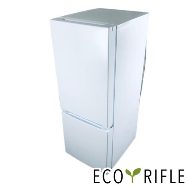 冷蔵庫 中古 ヤマダ電機 YAMADA YRZ-F15J 2022年製 2ドア 156L ホワイト ...