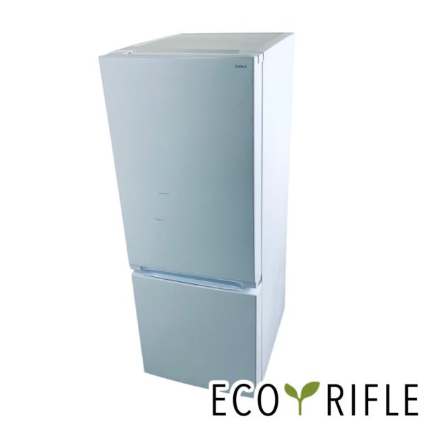 冷蔵庫 中古 ヤマダ電機 YAMADA YRZ-F15J 2022年製 2ドア 156L ホワイト ...