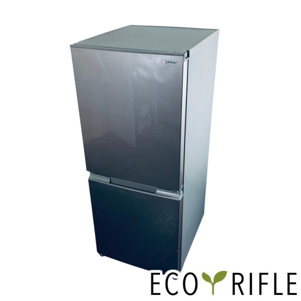 冷蔵庫 中古 シャープ SHARP SJ-D15HJ-N 2022年製 2ドア 152L ゴールド ...