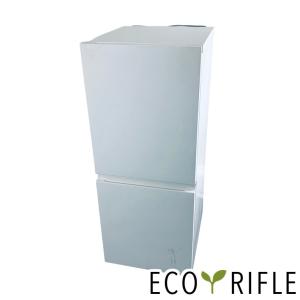 Panasonic（パナソニック） 買い替え応援セール 中古 冷蔵庫