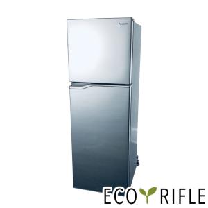 冷蔵庫 中古 ヤマダ電機 YAMADA YRZ-F23G1 2019年製 2ドア 225L