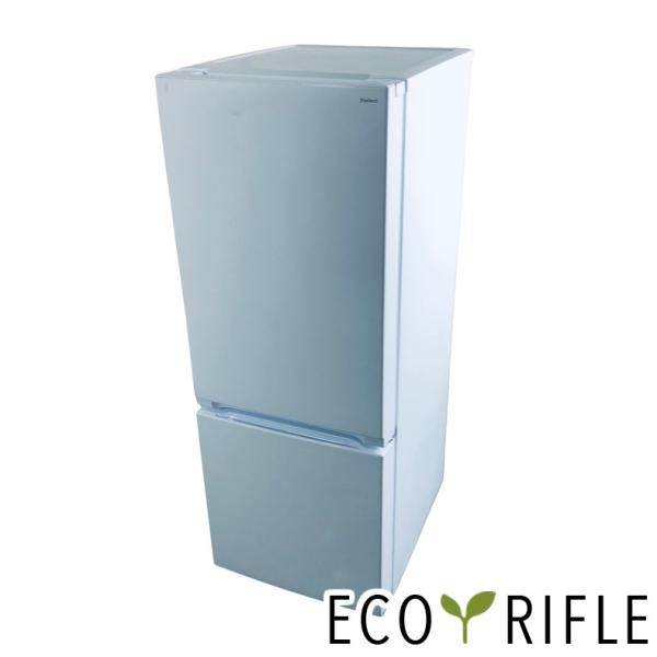 冷蔵庫 中古 ヤマダ電機 YAMADA YRZ-F15J 2022年製 2ドア 156L ホワイト ...