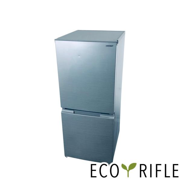 冷蔵庫 中古 シャープ SHARP SJ-D15G-S 2021年製 2ドア 152L シルバー フ...