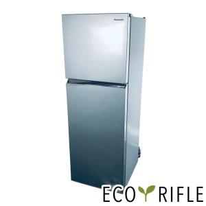 パナソニック冷蔵庫 248L 2021年製の買取情報