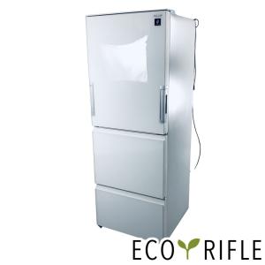 日立（HITACHI） 冷蔵庫 中古 HITACHI R-S4000H(XN) 2018年製 5ドア