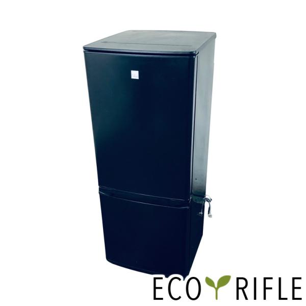 冷蔵庫 中古 三菱 MITSUBISHI MR-P15EF-KK 2020年製 2ドア 146L キ...