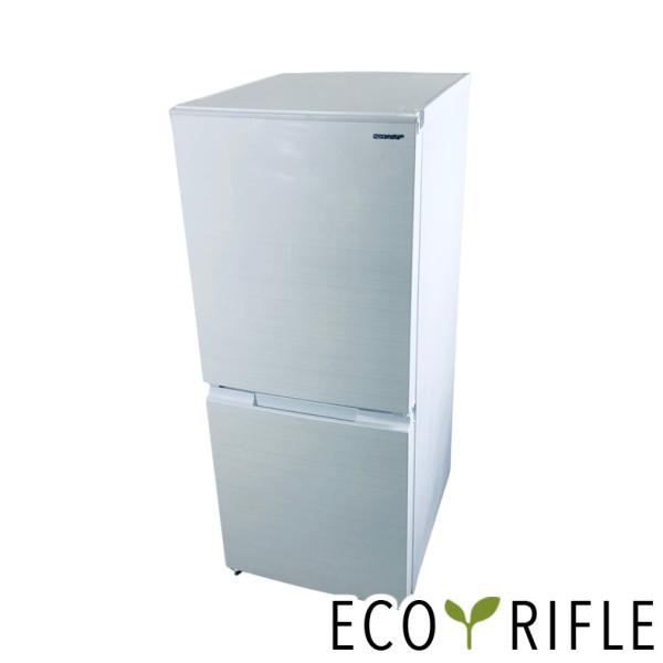 冷蔵庫 中古 シャープ SHARP SJ-D15G-W 2021年製 2ドア 152L ホワイト フ...