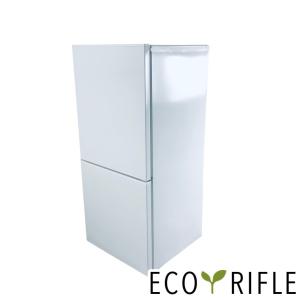 2ドア冷凍冷蔵庫 110L ホワイト HR-E911W TWINBIRD (D) :7145060:照明 