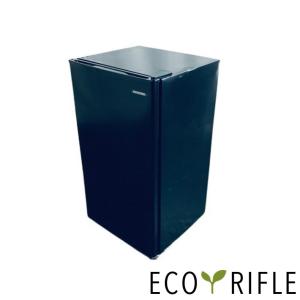 Abitelax 買い替え応援セール 中古 冷蔵庫 アビテラックス